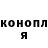 APVP Соль Goodboyobito1000