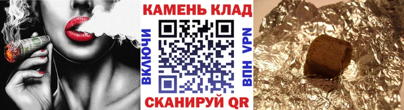 где можно купить наркотик  мориарти телеграм  ГАШИШ хэш  Палласовка 