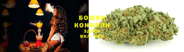 спайс Абдулино