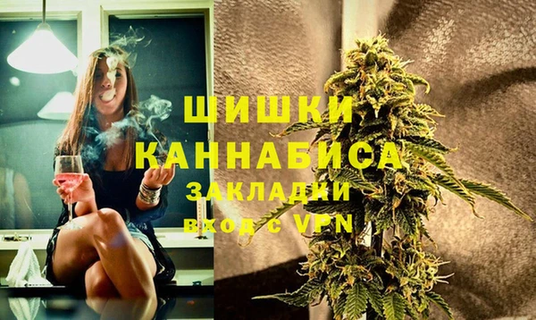 a pvp Осташков