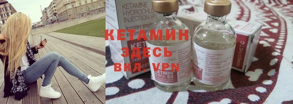спиды Надым