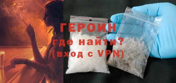 дурь Осинники