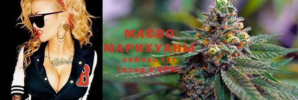ГАЛЛЮЦИНОГЕННЫЕ ГРИБЫ Алексеевка