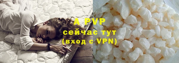 COCAINE Наволоки